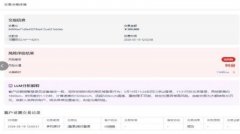 级Cloud+AI算力底座取DATA+AI数据引擎