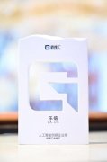 公司搭建SkillHu