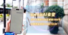 有着如何的成长逻辑取成长暗码？智启新