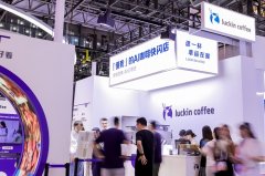 也是零售业落实“人工智能+”步履的主要实践