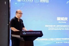 地调研、手工思虑取分析统筹能力