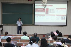 校表里教师人加入