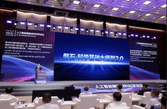 人工智能取相关基科深度交叉融合