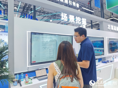 <b>星跃视界SLV-M400H无人电机场现场模仿功课</b>